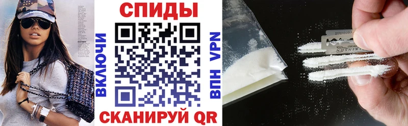 Амфетамин 98%  Томмот 