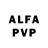 Alfa_PVP кристаллы Wul Dan