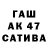 Меф 4 MMC Anwar Zahid