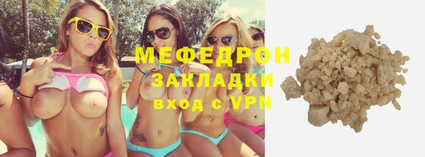 a pvp Протвино