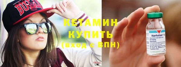 соль ск Приозерск