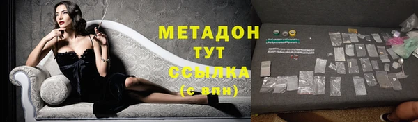 соль ск Приозерск