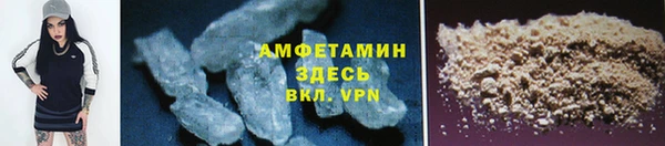 скорость mdpv Богданович