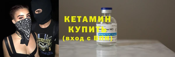 скорость mdpv Богданович