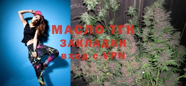скорость mdpv Богданович