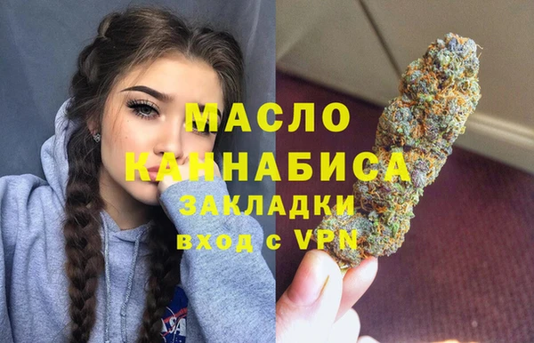 марки nbome Семилуки